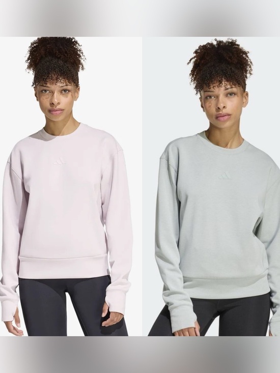 adidas Tops - Set of 2 adidas Design-4-Training crewneck Sweatshirts